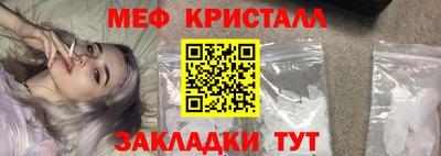 марихуана Бузулук
