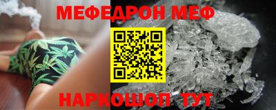 бутират Бугуруслан