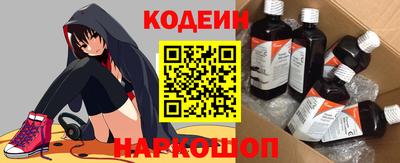 марихуана Бузулук