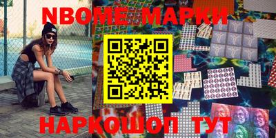 марихуана Бузулук