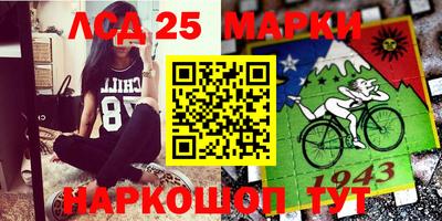 кристаллы Будённовск