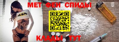 марихуана Бузулук