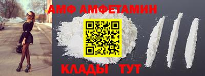 бутират Бугуруслан