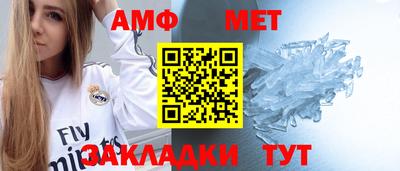 марихуана Бузулук