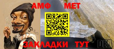 марихуана Бузулук
