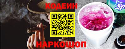 марихуана Бузулук