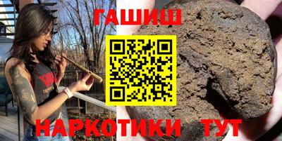 кристаллы Будённовск