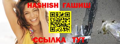 марихуана Бузулук