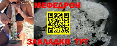 эйфоретик Кулебаки