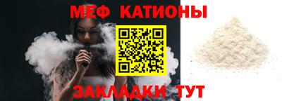 марихуана Бузулук