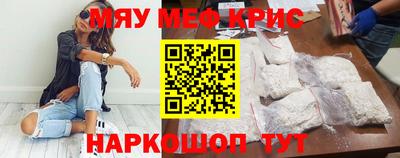 марихуана Бузулук